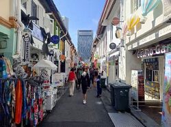 North Bridge Road (D7), Retail #584149091